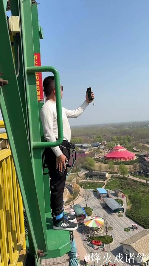 衡水野生动物园的极限高空蹦极让人心跳加速！